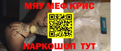 индика Ликино-Дулёво