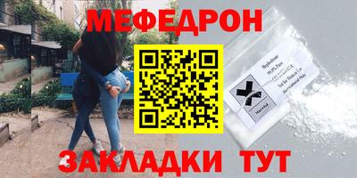 индика Ликино-Дулёво