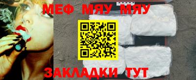индика Ликино-Дулёво