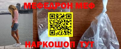 твердый Лесосибирск