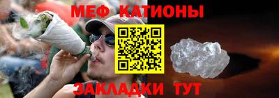 индика Ликино-Дулёво