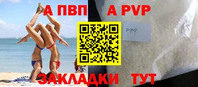 индика Ликино-Дулёво