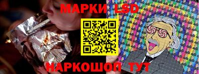 индика Ликино-Дулёво