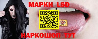 индика Ликино-Дулёво