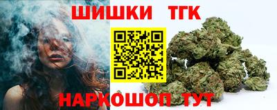 мефедрон мука Ливны