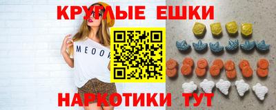 твердый Лесосибирск