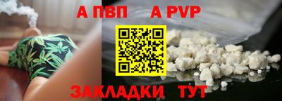 индика Ликино-Дулёво