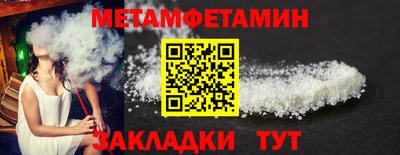 твердый Лесосибирск