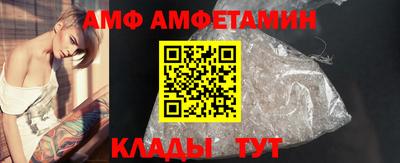 мефедрон мука Ливны