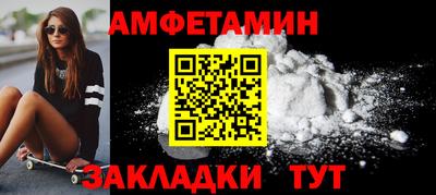 твердый Лесосибирск
