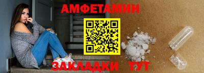 мефедрон мука Ливны