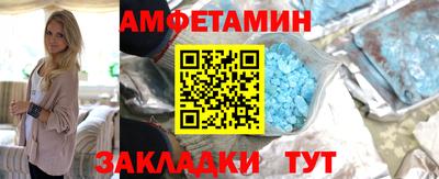 мефедрон мука Ливны
