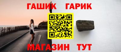 индика Ликино-Дулёво