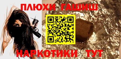 мефедрон мука Ливны