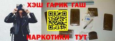 твердый Лесосибирск