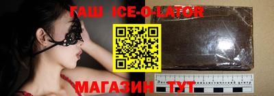 мефедрон мука Ливны