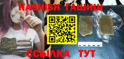 мефедрон мука Ливны