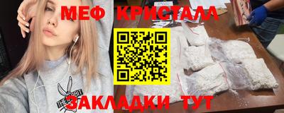 твердый Лесосибирск