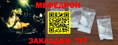 индика Ликино-Дулёво