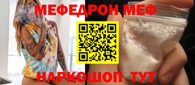 индика Ликино-Дулёво