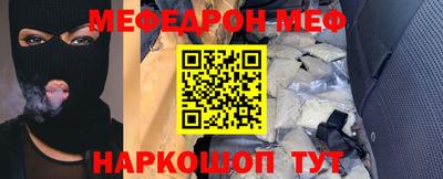 индика Ликино-Дулёво