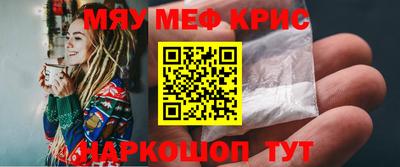 твердый Лесосибирск