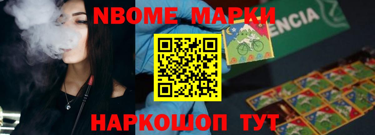 LSD-25 экстази кислота Саров
